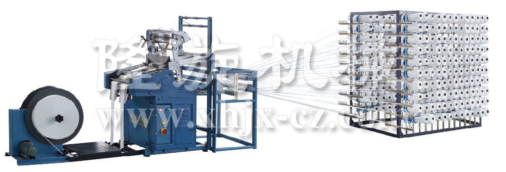 XHG2-110集裝袋吊帶機(jī)