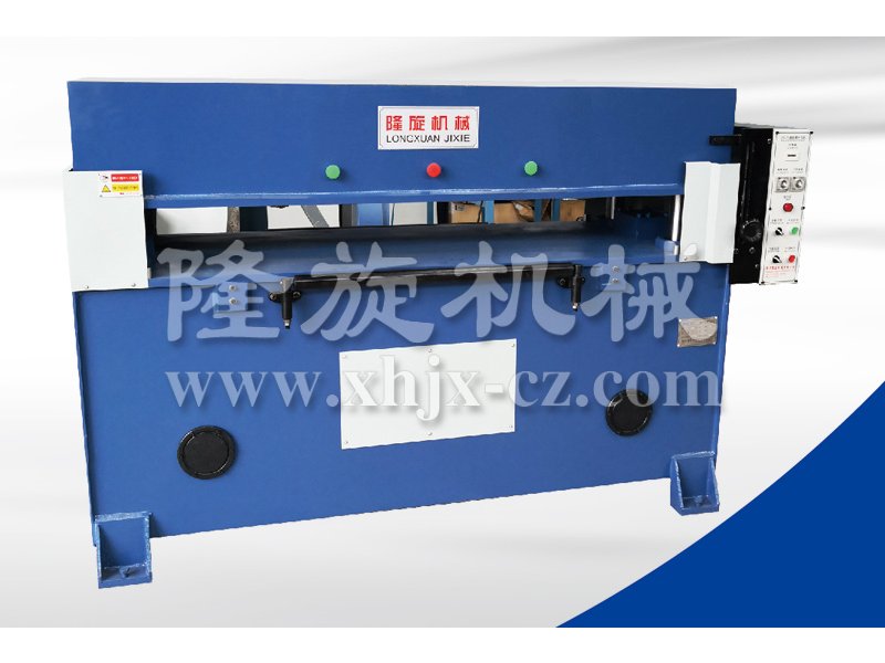 XH-XLJ400型液壓平面下料機(jī)